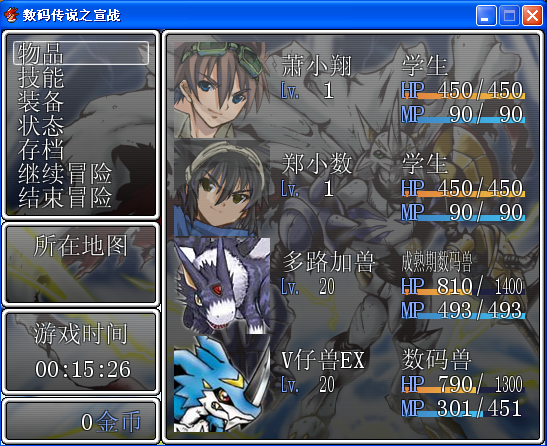 3.png