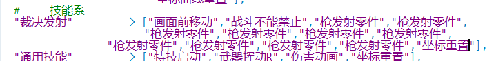 QQ截图20140710004353.png