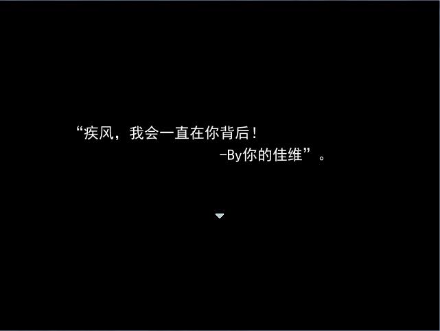 听上去更像是诅咒.jpg