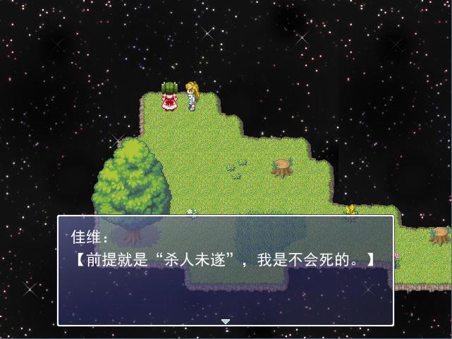 就是喜欢这样的你.jpg