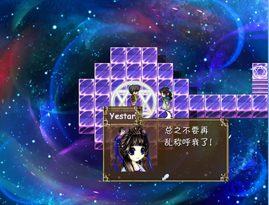 ys.jpg