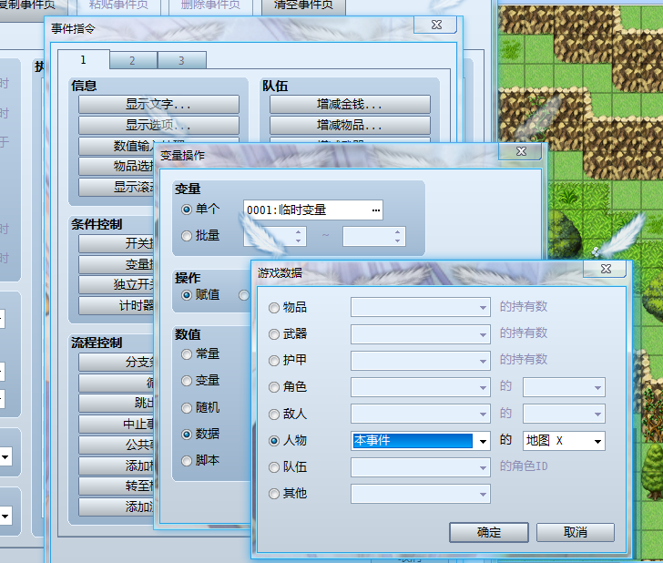 搜狗截图_2014-07-10_18-37-25.png