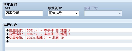 QQ图片20140711161812.jpg