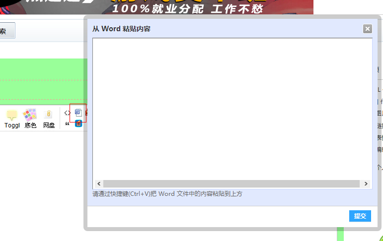 QQ截图20140711171115.jpg