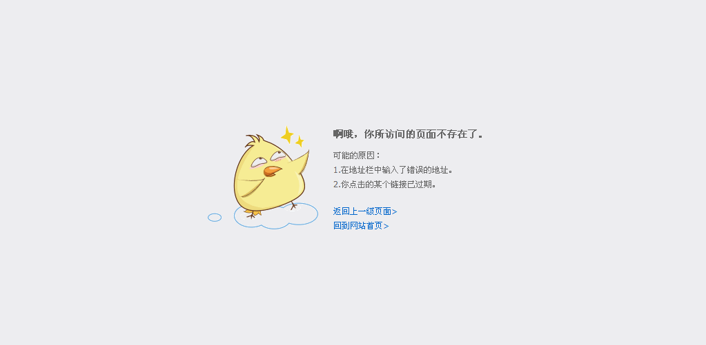 靠.png
