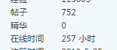 QQ截图20140711185935.jpg