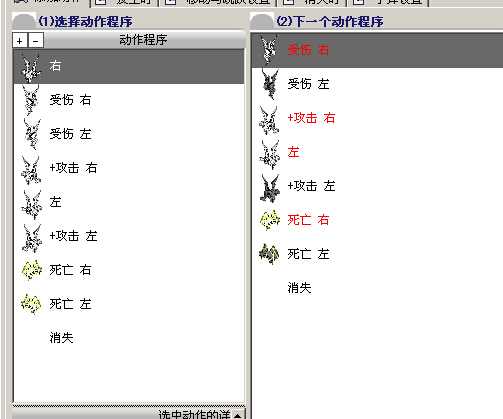 QQ截图20140711192702.jpg