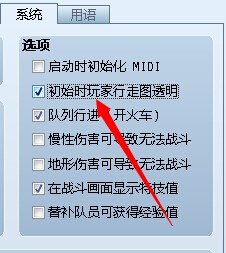 QQ图片20140711161812.jpg