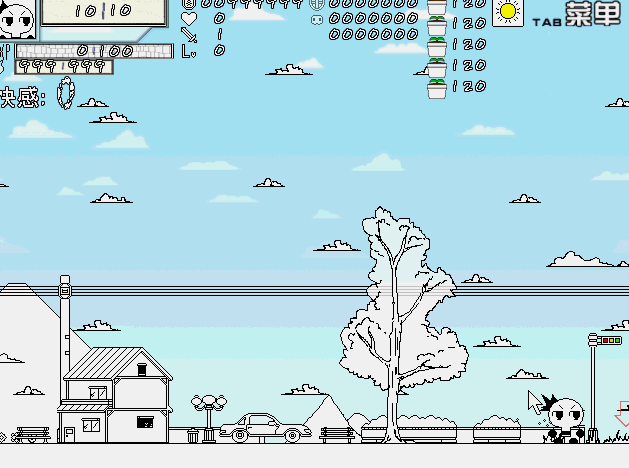 卡住.gif