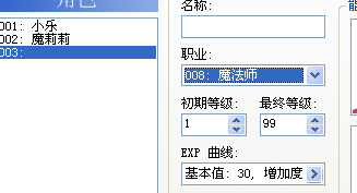 搜狗截图20140712093614.png