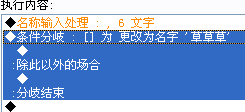 搜狗截图20140712093614.png