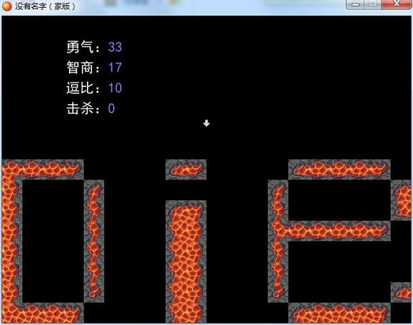 结束