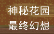 对话框.jpg