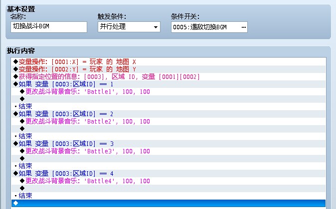 QQ图片20140711161812.jpg