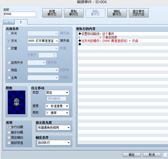 QQ图片20140712135425.jpg