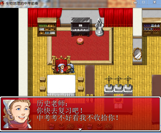 捕获5.PNG