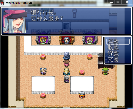 捕获6.PNG