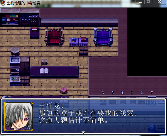 捕获7.PNG