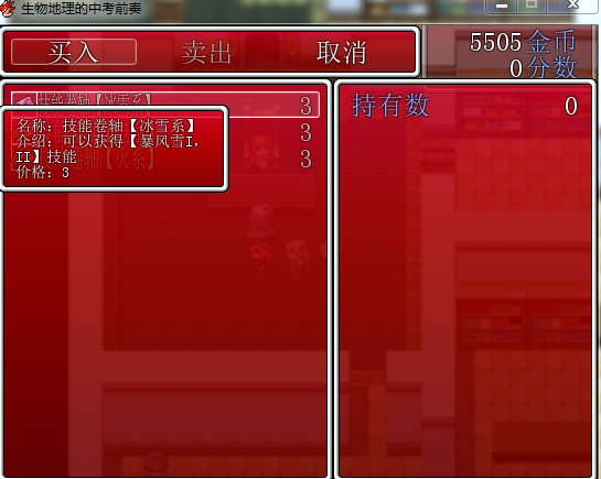 捕获8.PNG