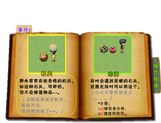 15Tl022Other03.png