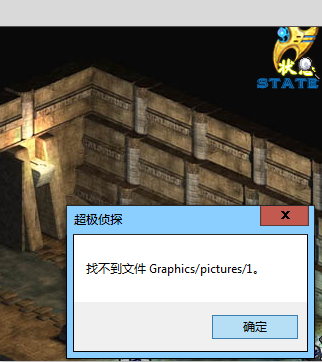 点击状态按钮，就这样了