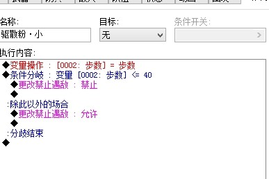QQ图片20140713131416.jpg