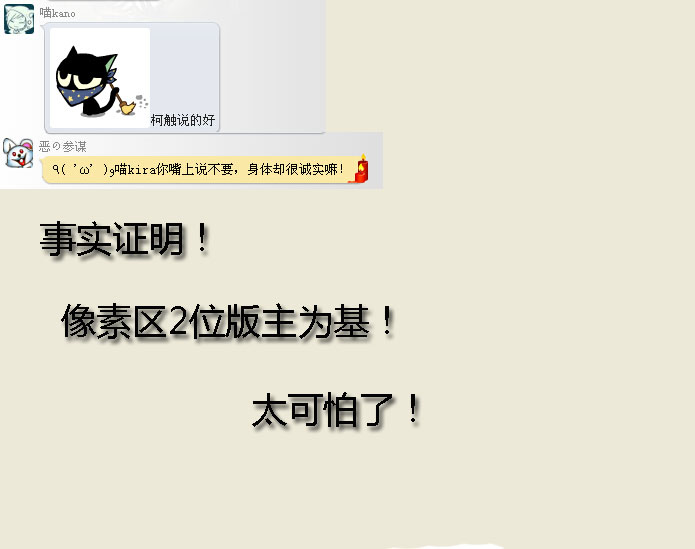 未标题-1 拷贝.jpg