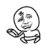 939d22aa3f9901f9bad8370988b163d5.gif