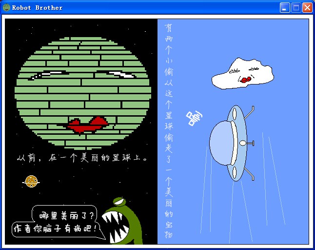 QQ图片20140710132936.jpg