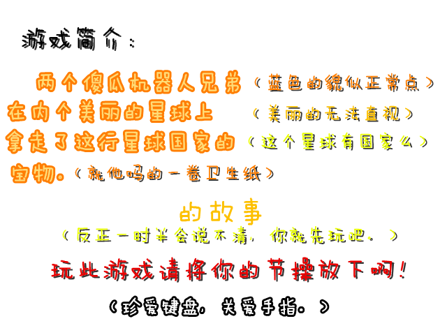 psb.png