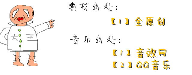 素材.png