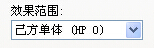 QQ截图20140713203917.jpg