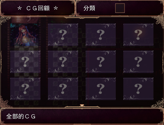 game_05.jpg