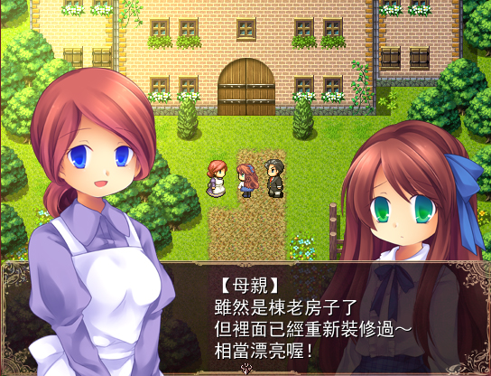 game_06.jpg