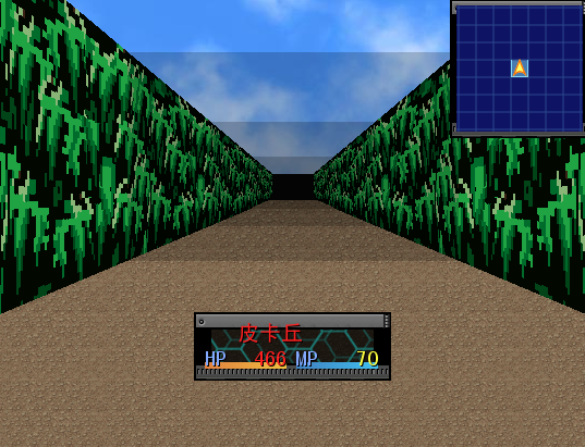 20140714125047.png