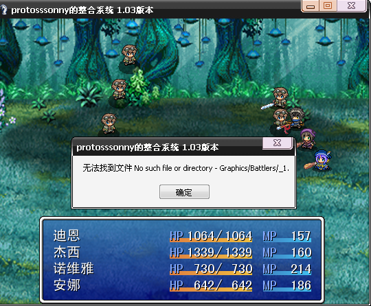 搜狗截图20140714140236.png