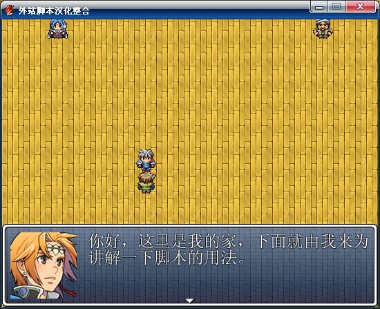 QQ图片20140714143343.jpg