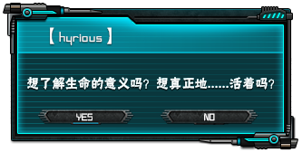 2331.png