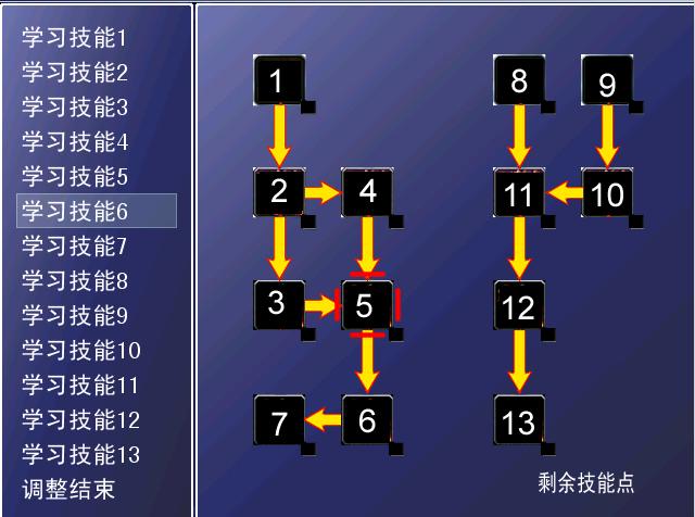 11.JPG