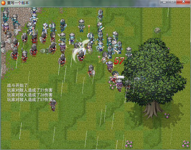 QQ截图20140407142911.png