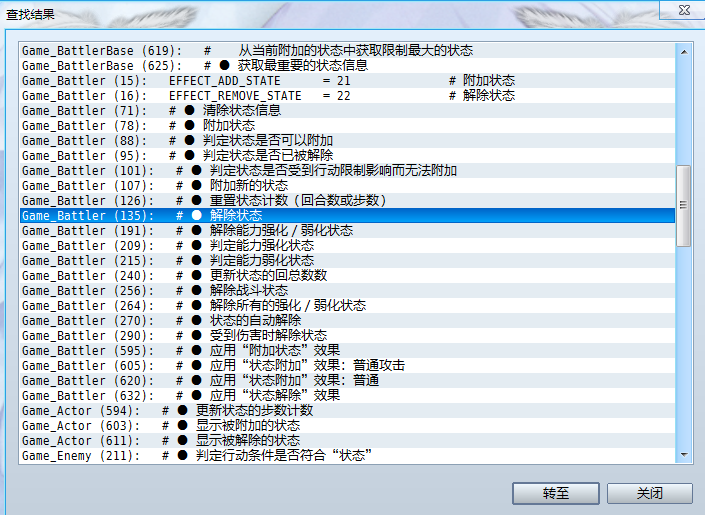 搜狗截图_2014-07-14_17-48-38.png