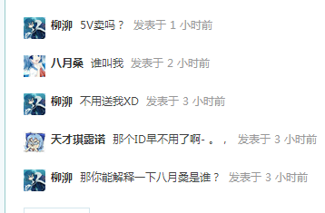 QQ截图20140714191357.png