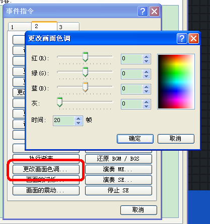 未命名.PNG