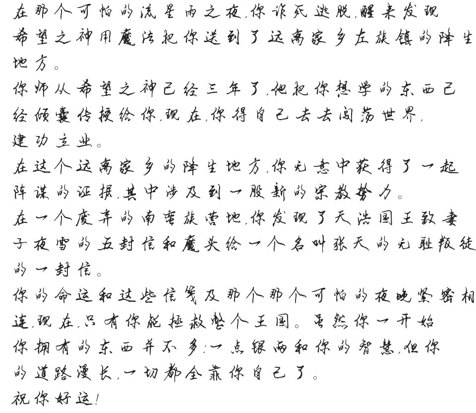 1393408119_651317.png