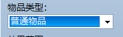 QQ截图20140714205944.png