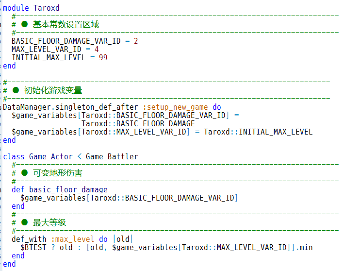 搜狗截图_2014-07-14_21-03-57.png