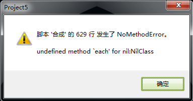 无标题.png