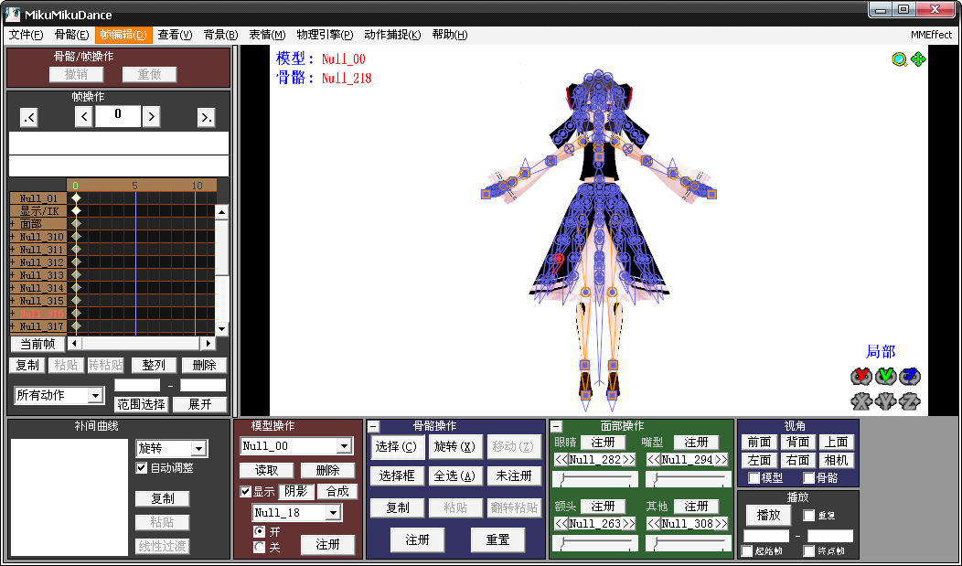 搜狗截图20140715012826.png