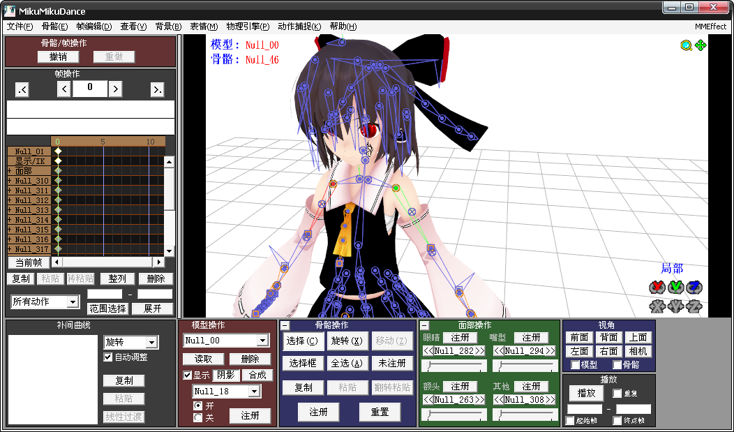 搜狗截图20140715013501.png