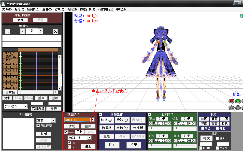 搜狗截图20140715014153.png